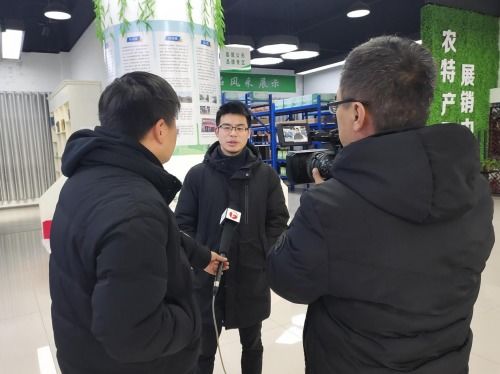 安徽衛視農業科教頻道前來樅陽縣電子商務公共服務中心拍攝農產品宣傳短片