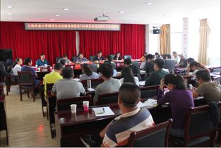 博士 碩士研究生社會服務(wù)團赴易門縣開展農(nóng)業(yè)科技服務(wù)活動