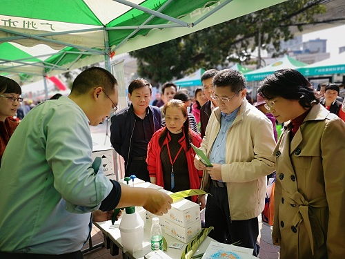 科技興農助力鄉村振興